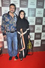 Lucky Morani, Mohammed Morani at Baba Siddique Iftar Party in Mumbai on 24th June 2017